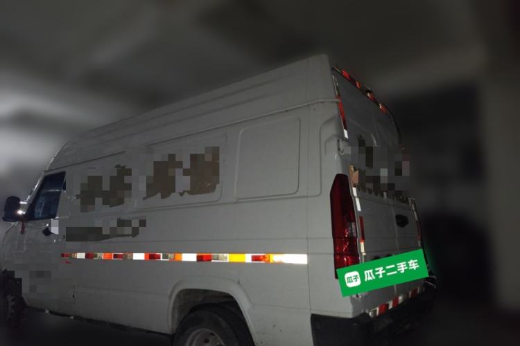 Used Iveco Daily  Rear Left 45 Deg