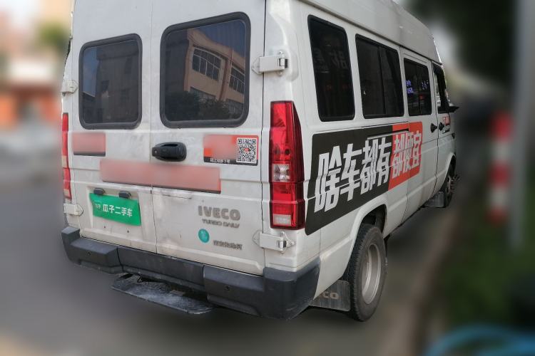 Used Iveco Daily  Rear Right 45 Deg