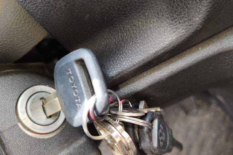 Used Iveco Daily  Vehicle Key