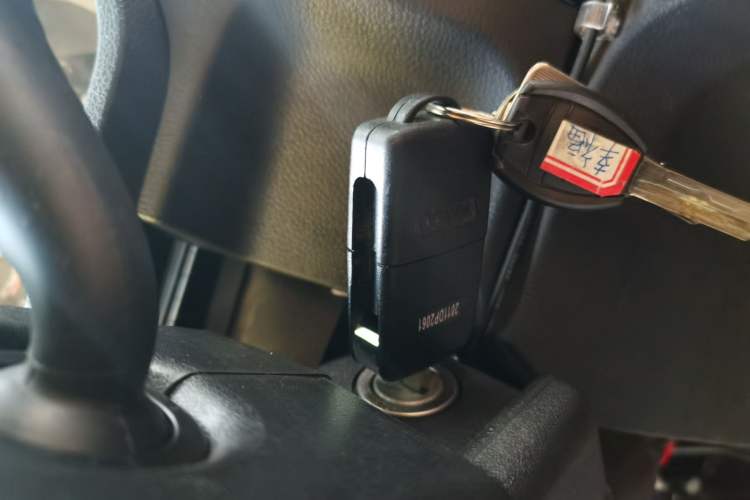 Used Iveco Daily  Vehicle Key