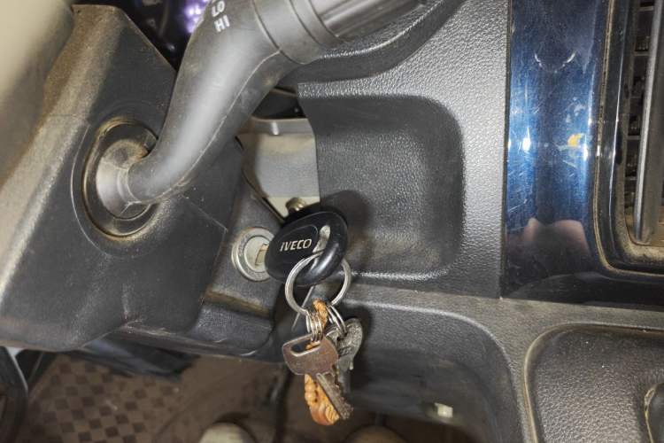 Used Iveco Daily  Vehicle Key