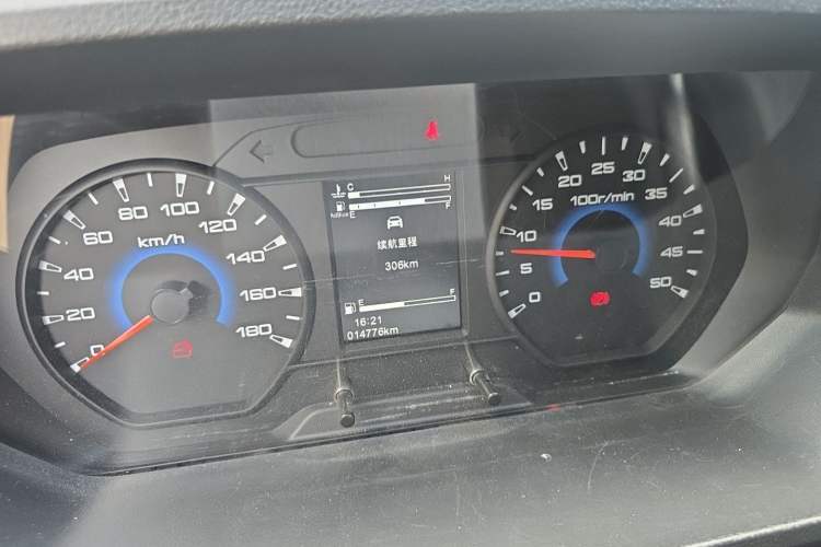Used Iveco Daily  Instrument Cluster