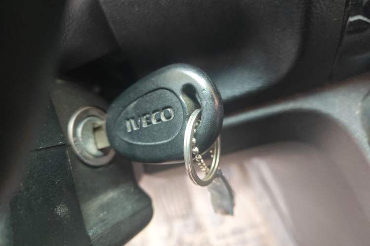 Used Iveco Daily  Vehicle Key