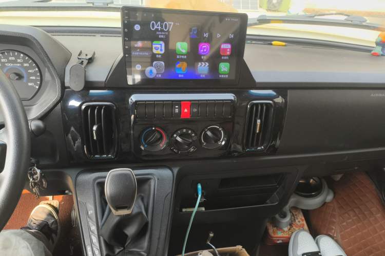 Used Iveco Daily  Audio And AC Panel