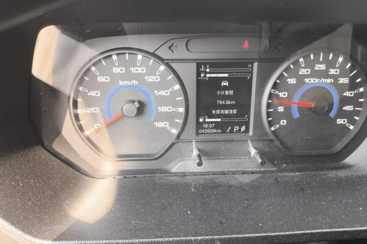 Used Iveco Daily  Odometer Close Up