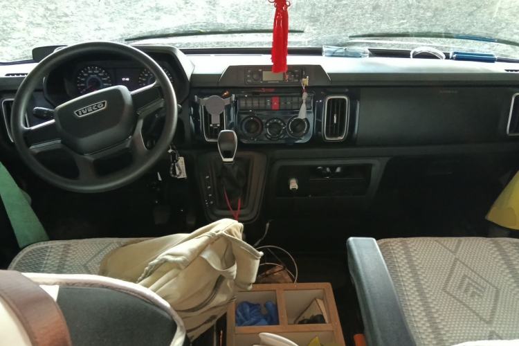 Used Iveco Daily  Center Console