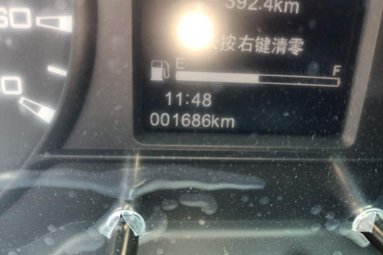 Used Iveco Daily  Odometer Close Up