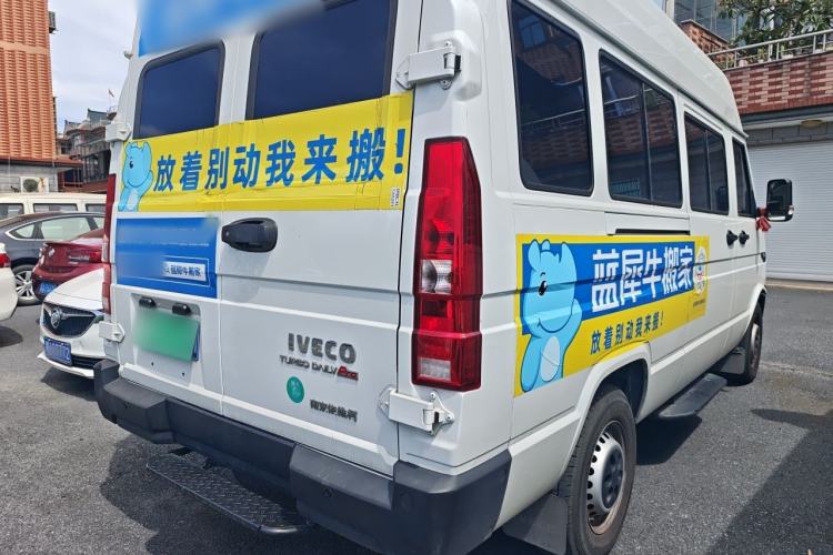 Used Iveco Daily  Rear Right 45 Deg