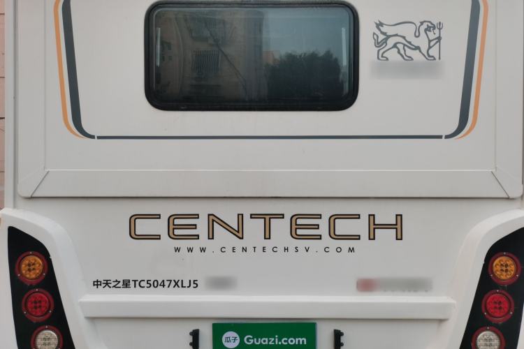 Used Iveco Eurocargo  Trunk