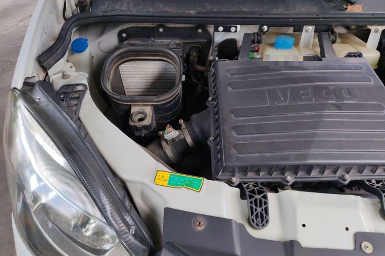 Used Iveco Eurocargo  Engine Bay Right
