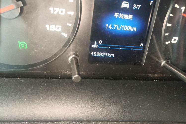 Used Iveco Eurocargo  Odometer Close Up