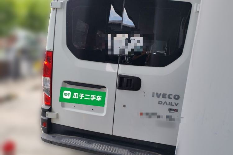 Used Iveco Eurocargo  Rear Right 45 Deg