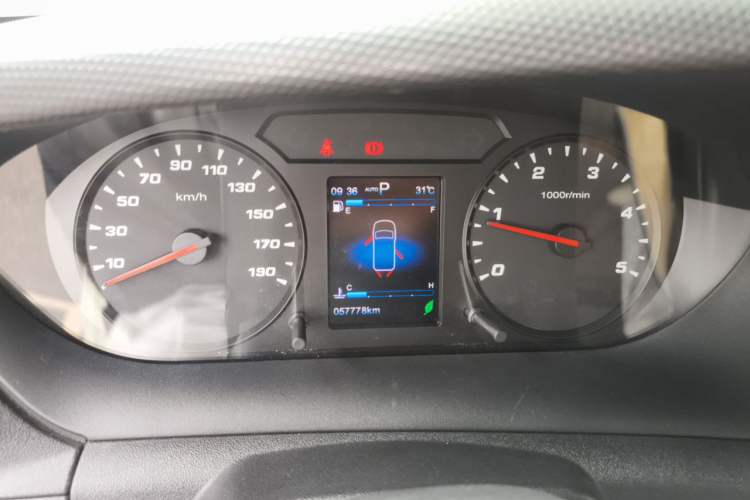 Used Iveco Eurocargo  Instrument Cluster