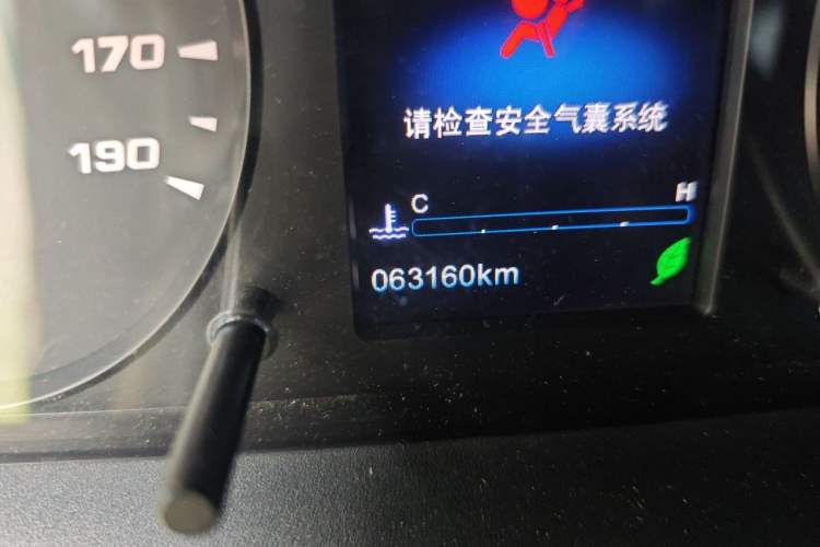 Used Iveco Eurocargo  Odometer Close Up