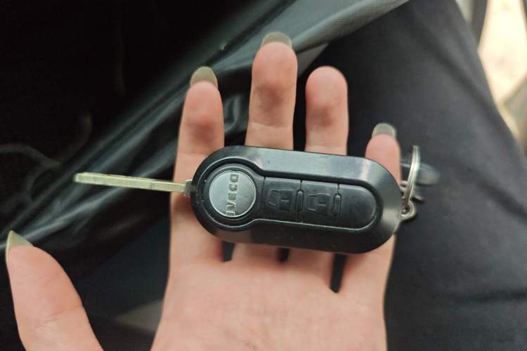 Used Iveco Eurocargo  Vehicle Key