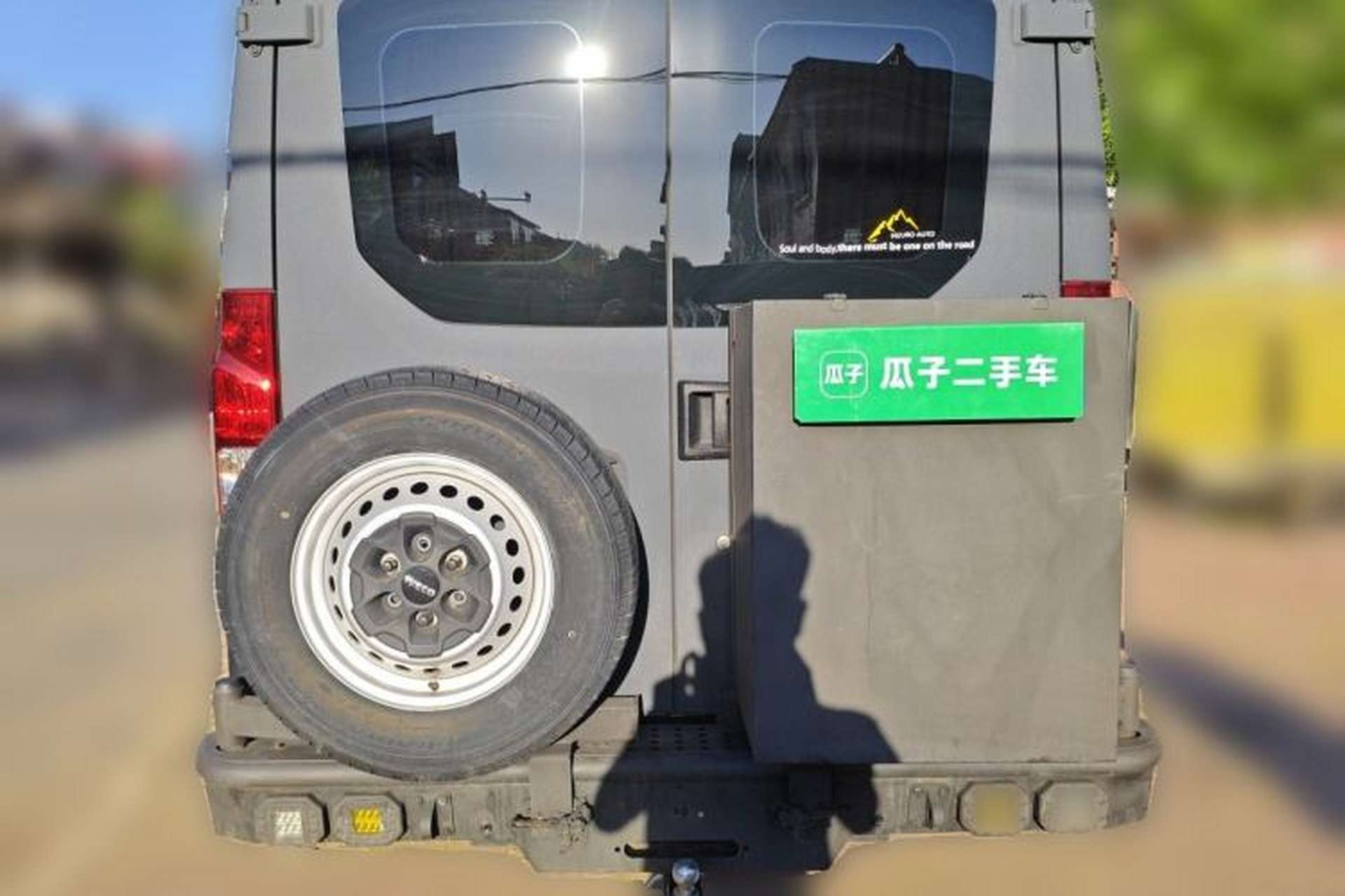 Used Iveco Eurocargo 2020 3.0T Automatic Chaorui Short Wheelbase Low-Roof F1C Rear