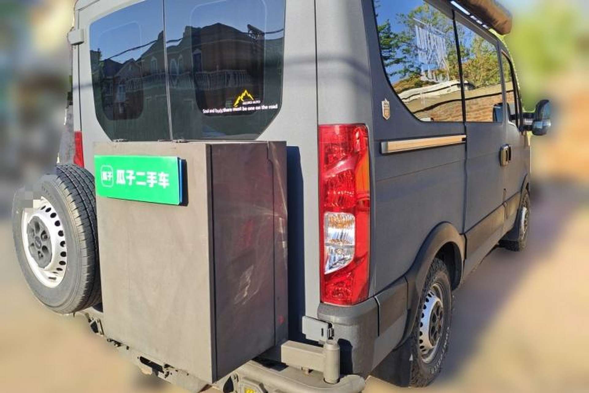 Used Iveco Eurocargo 2020 3.0T Automatic Chaorui Short Wheelbase Low-Roof F1C Rear Right 45 Deg