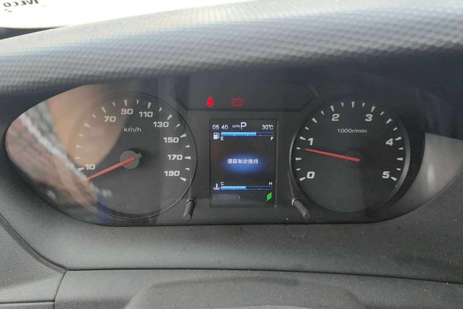 Used Iveco Eurocargo 2020 3.0T Automatic Chao Rui Short Wheelbase High-Roof F1C Instrument Cluster