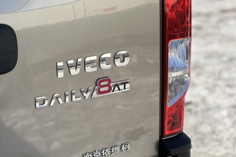 Used Iveco Eurocargo 2020 3.0T Automatic Chaorui Short Wheelbase Low-Roof F1C Exterior 1
