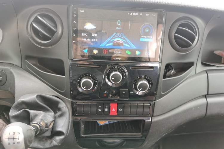Used Iveco Eurocargo 2020 3.0T 30th Anniversary Edition Manual All-Around Version F1C Audio And AC Panel