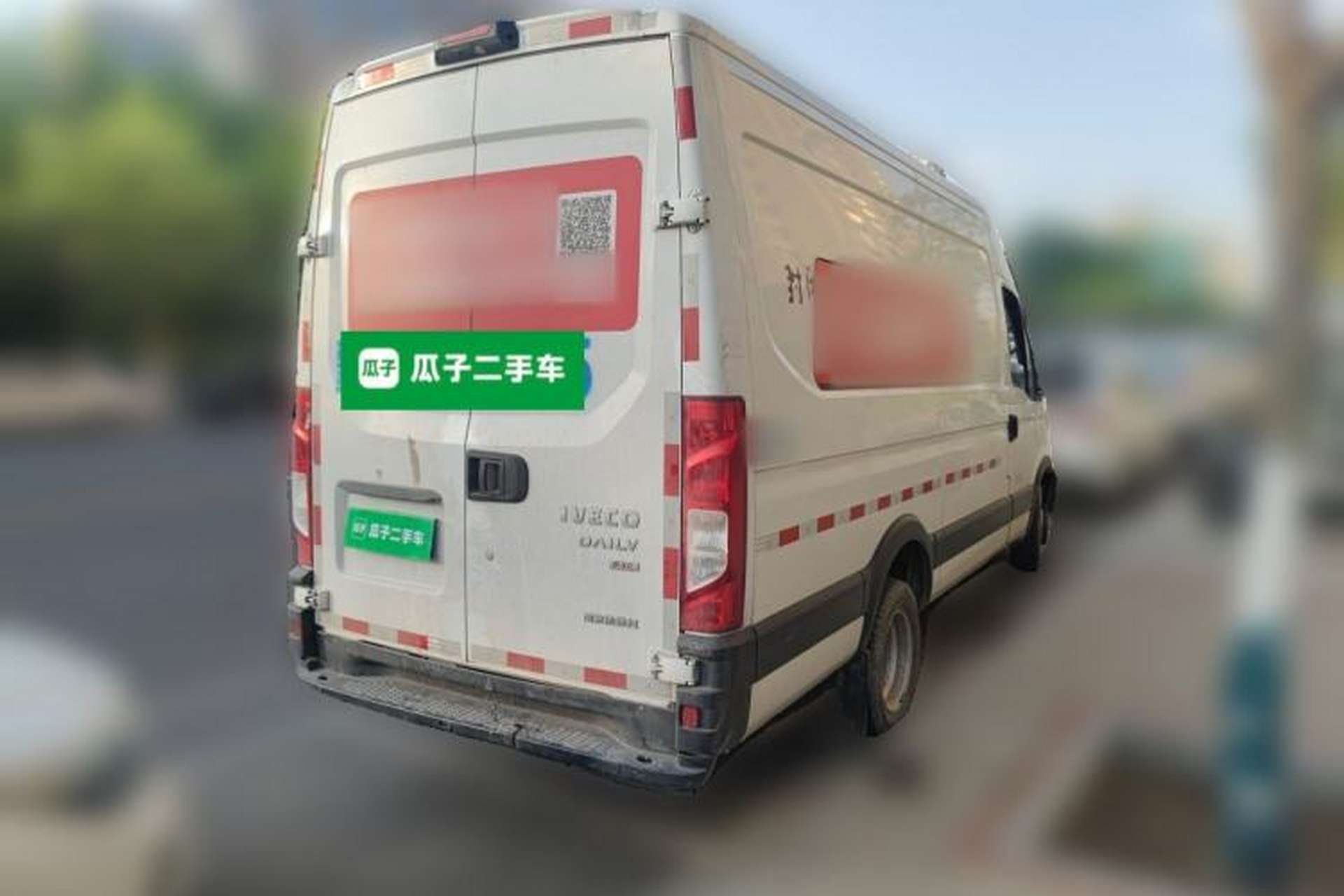 Used Iveco Eurocargo  Rear Right 45 Deg