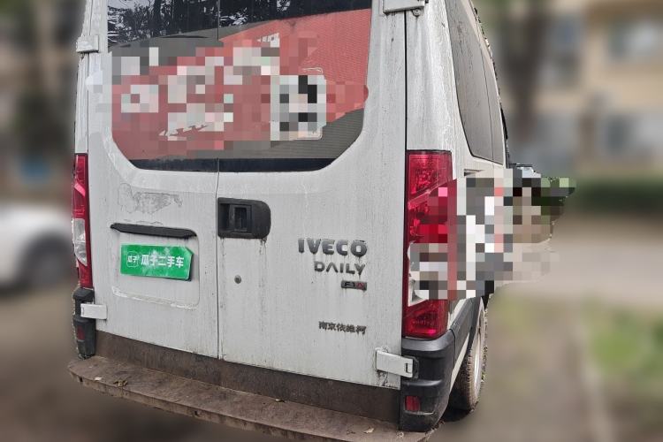 Used Iveco Eurocargo  Rear Right 45 Deg