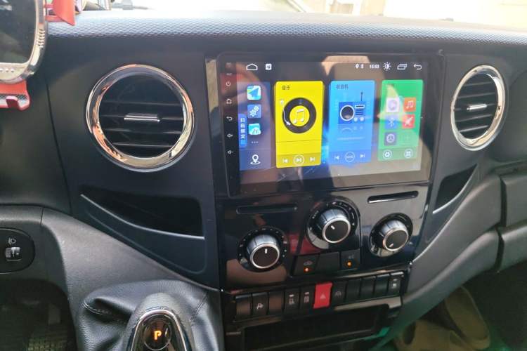 Used Iveco Eurocargo  Audio And AC Panel