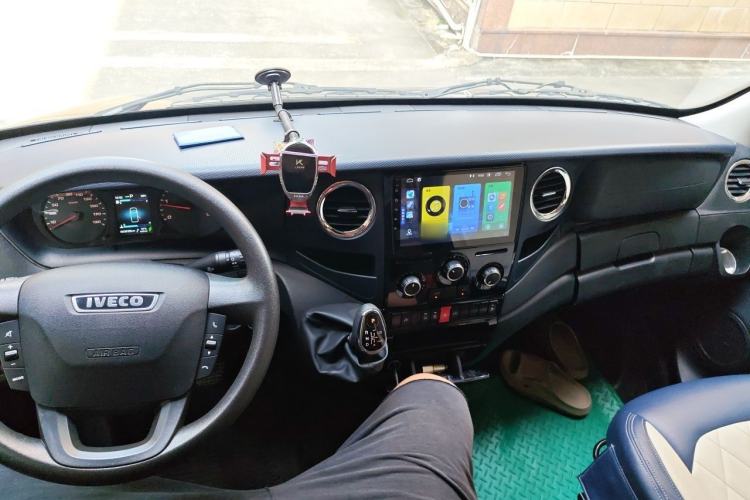 Used Iveco Eurocargo  Center Console