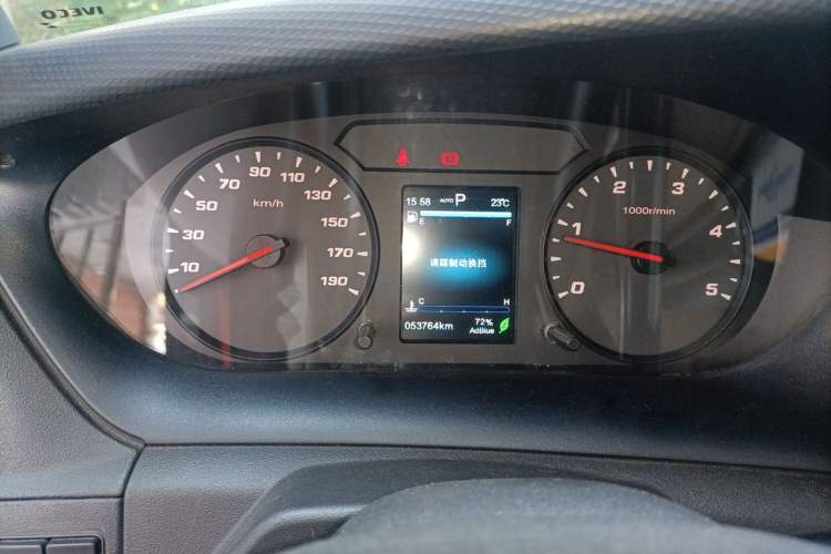 Used Iveco Eurocargo  Instrument Cluster