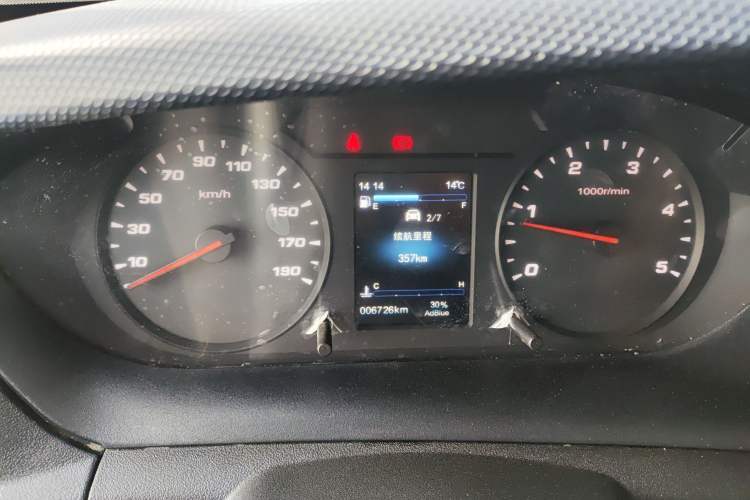Used Iveco Eurocargo 2021 2.0T Manual Super-Rui Short Wheelbase High-Roof Side-Sliding Door F1A Instrument Cluster