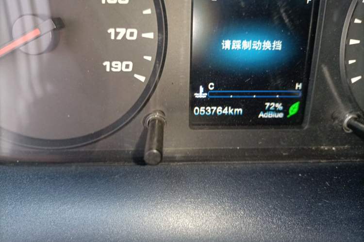 Used Iveco Eurocargo  Odometer Close Up