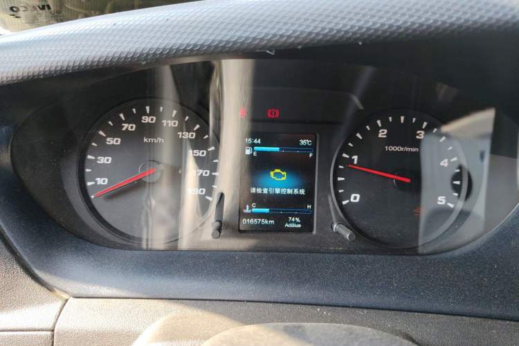 Used Iveco Eurocargo 2021 3.0T Automatic Chaorui Short Wheelbase High-Roof Side-Sliding Door F1C Instrument Cluster