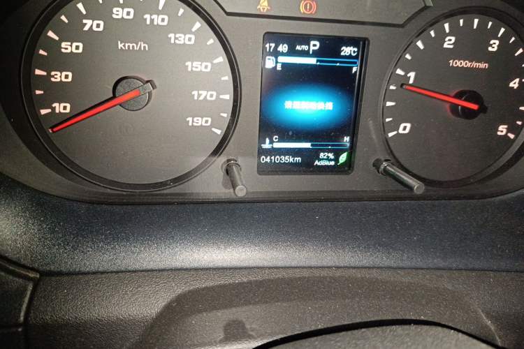 Used Iveco Eurocargo 2021 3.0T Automatic Chaorui Short Wheelbase High-Roof Manual Door F1C Odometer Close Up