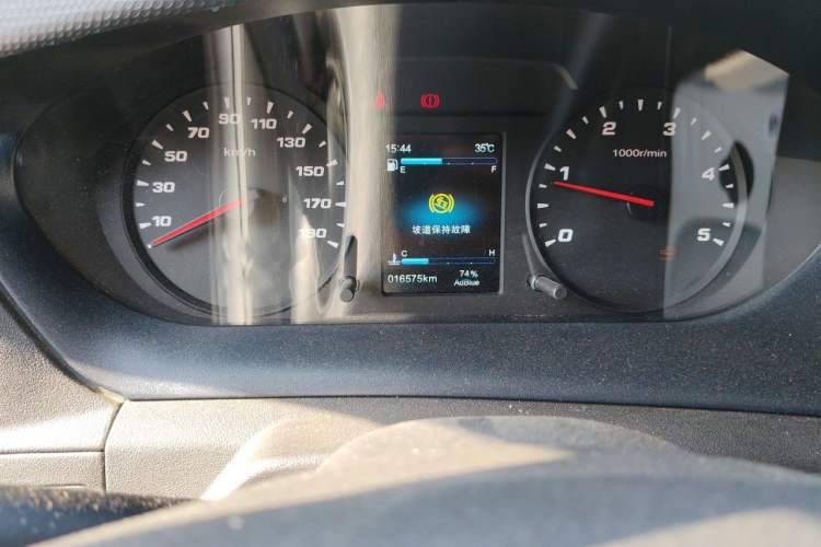 Used Iveco Eurocargo 2021 3.0T Automatic Chaorui Short Wheelbase High-Roof Side-Sliding Door F1C Odometer Close Up