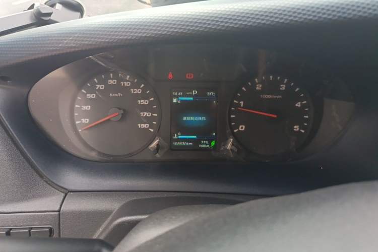 Used Iveco Eurocargo 2021 3.0T Automatic Chao Rui Short Wheelbase Low-Roof Side-Sliding Door F1C Instrument Cluster