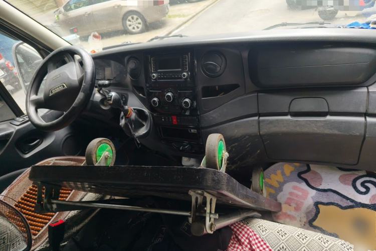 Used Iveco Eurocargo  Center Console