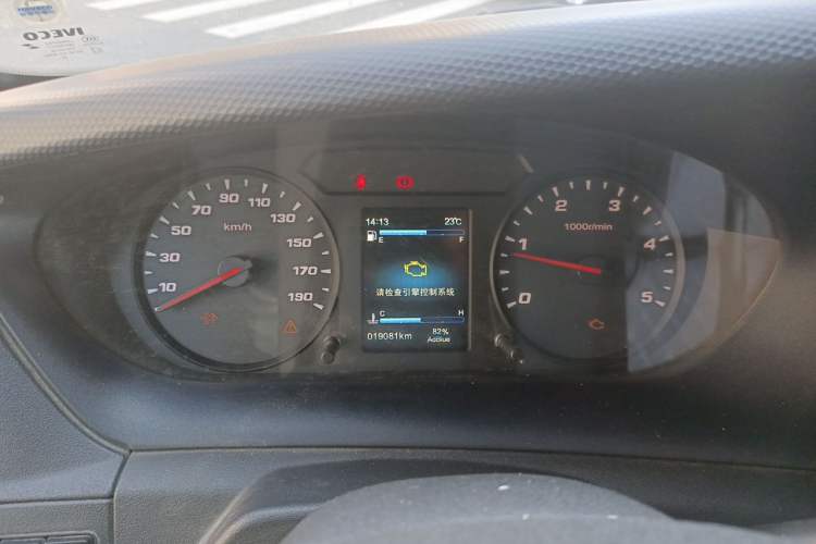 Used Iveco Eurocargo 2021 2.0T Manual Super-Rui Short Wheelbase Low-Roof Side-Hinged Door F1A Instrument Cluster