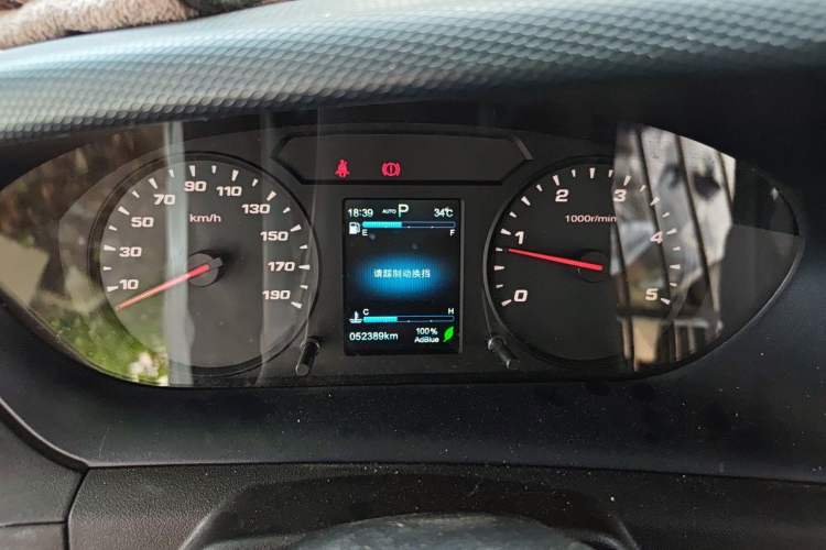 Used Iveco Eurocargo 2021 3.0T Automatic Chao Rui Short Wheelbase Low-Roof Side-Sliding Door F1C Instrument Cluster