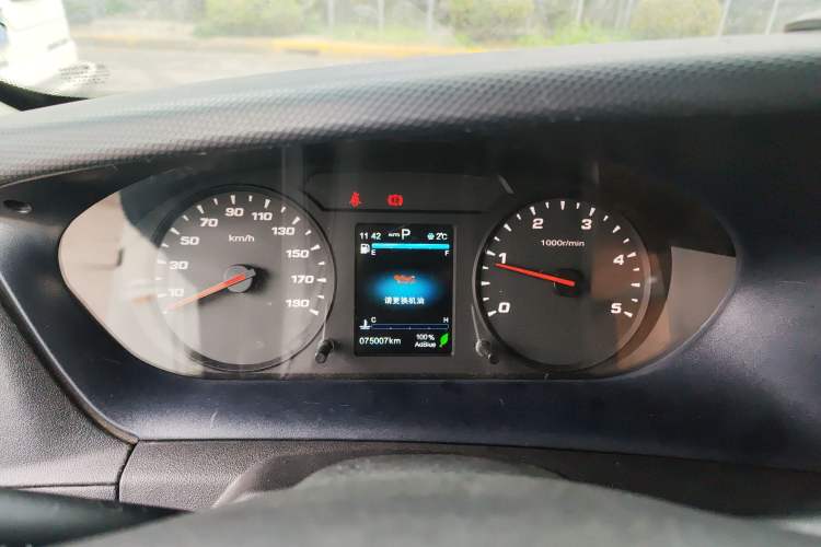 Used Iveco Eurocargo 2021 3.0T Automatic M1 Dedicated Platform Long Wheelbase High Roof Side-Sliding Doors F1C Instrument Cluster