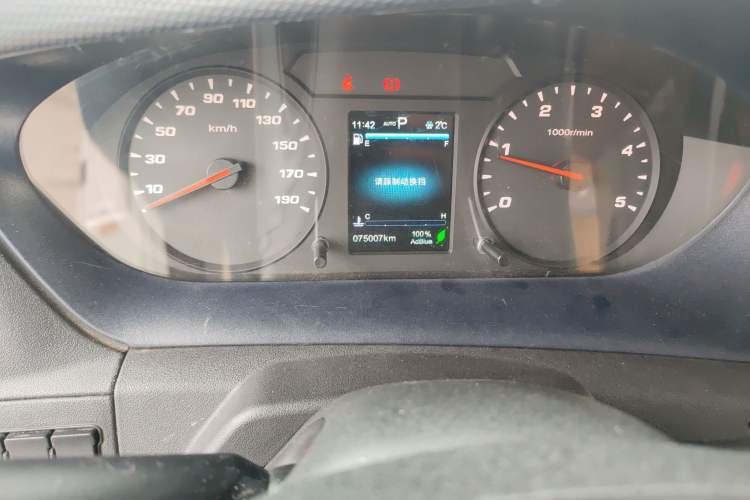 Used Iveco Eurocargo 2021 3.0T Automatic M1 Dedicated Platform Long Wheelbase High Roof Side-Sliding Doors F1C Odometer Close Up