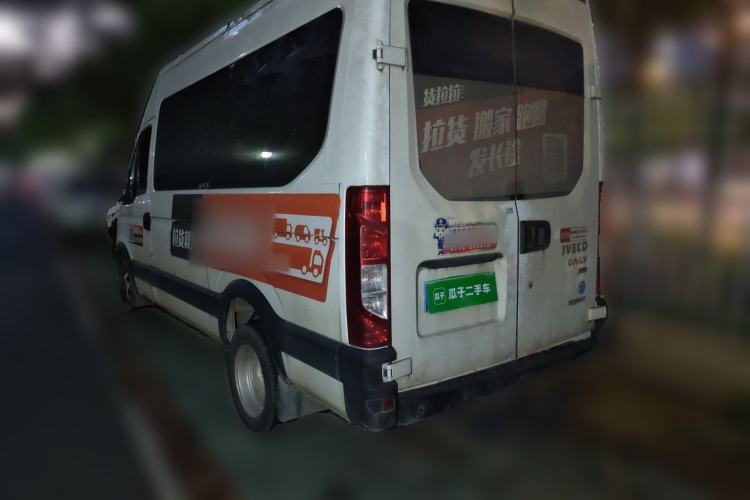 Used Iveco Eurocargo 2021 2.0T Manual Super Rui Long Wheelbase Short Overhang High Roof Side-Sliding Door F1A Rear Left 45 Deg