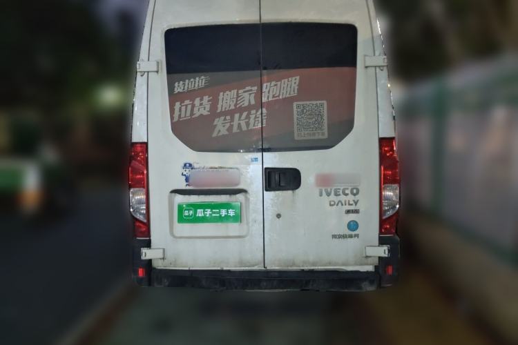 Used Iveco Eurocargo 2021 2.0T Manual Super Rui Long Wheelbase Short Overhang High Roof Side-Sliding Door F1A Rear