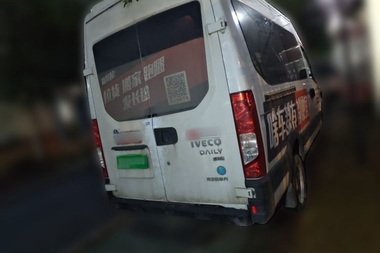 Used Iveco Eurocargo 2021 2.0T Manual Super Rui Long Wheelbase Short Overhang High Roof Side-Sliding Door F1A Rear Right 45 Deg