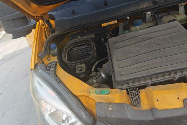Used Iveco Eurocargo  Engine Bay Right