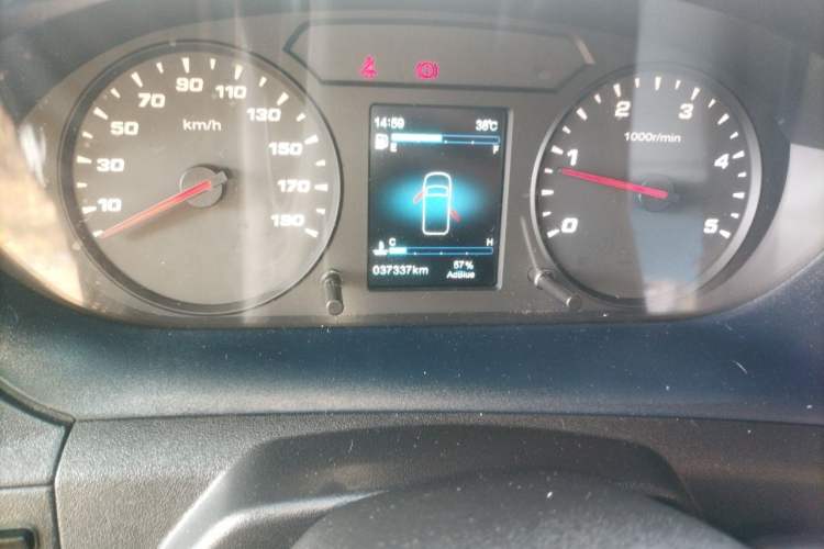 Used Iveco Eurocargo  Odometer Close Up
