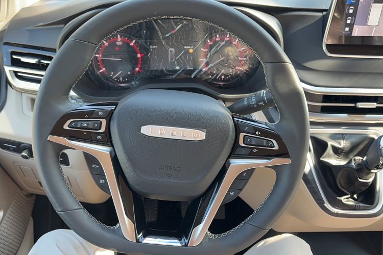 Used Iveco Fidato 2023 B33 Commercial Bus 2.0T 110 kW Manual Transmission Starlight Edition High Roof Steering Wheel