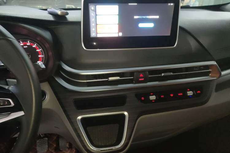 Used Iveco Fidato 2023 C30 Passenger Van 2.0T 110kW Automatic Xingtu Version Low Roof Audio And AC Panel