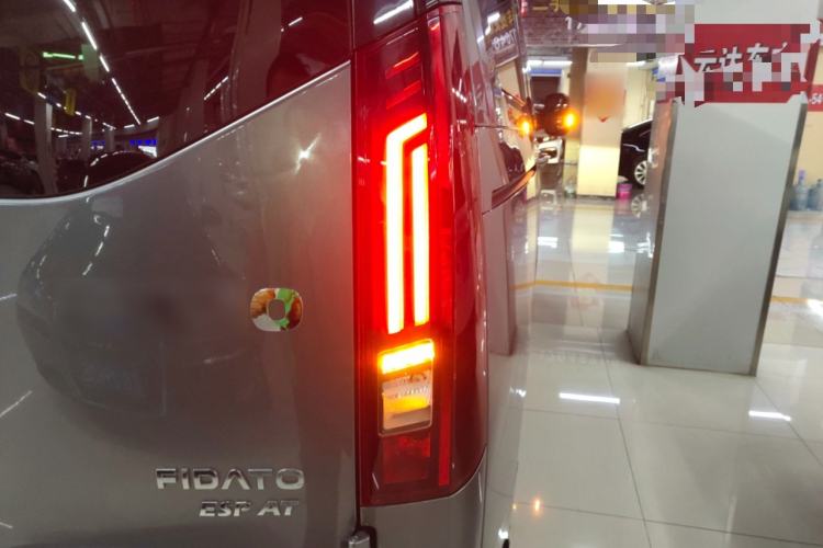Used Iveco Fidato 2023 C30 Passenger Van 2.0T 110kW Automatic Xingtu Version Low Roof Exterior 6