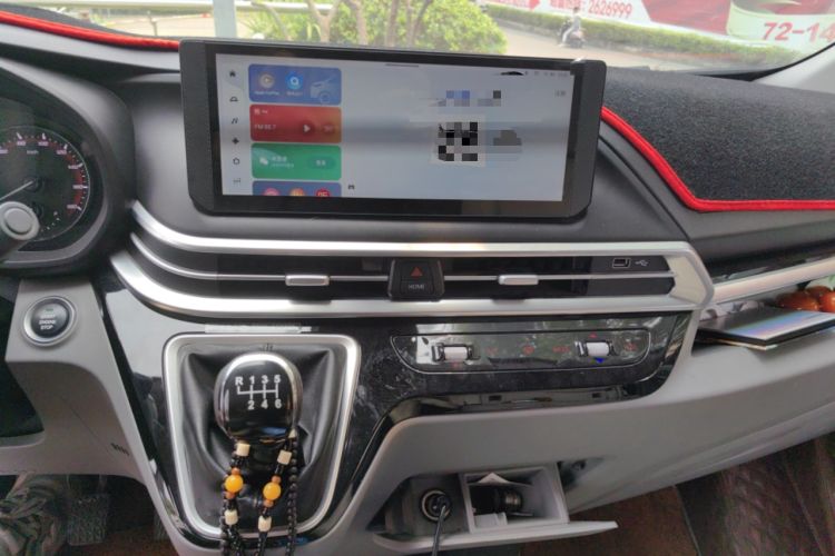 Used Iveco Fidato 2023 C30 Passenger Van 2.0T 93kW Manual Transmission Xingtu Edition Low Roof Audio And AC Panel