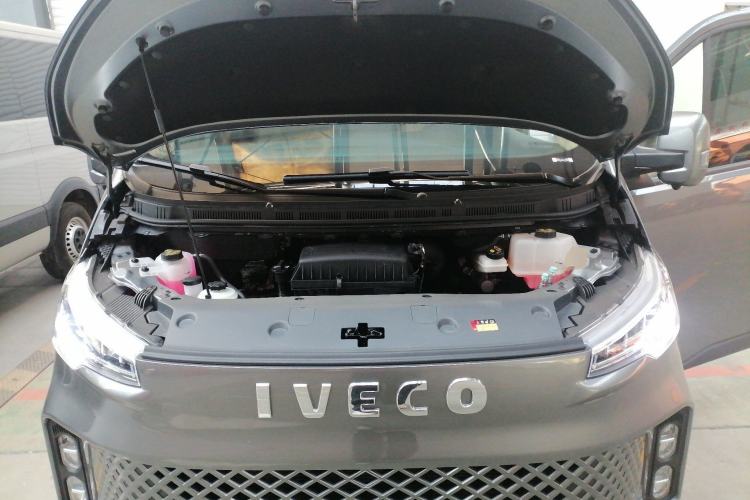 Used Iveco Fidato 2025 B30 Passenger Bus 2.0T 110 kW Automatic – Starlight Edition Engine Bay